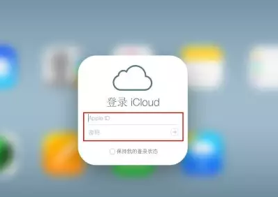 镇康iPhone维修网点分享如何找回丢失的iPhone 