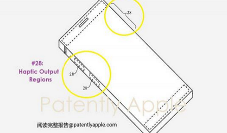 镇康苹果手机维修站分享iPhone什么时候会用上固态按钮